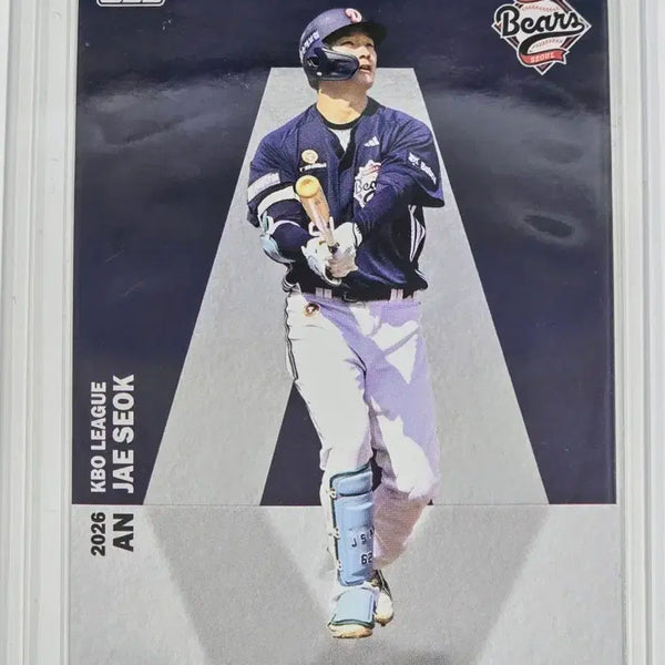 [BUNJANG] Doosan Bears Ahn Jae-seok Alphabet Card / 2026 두산베어스 안재석 알파벳 카드