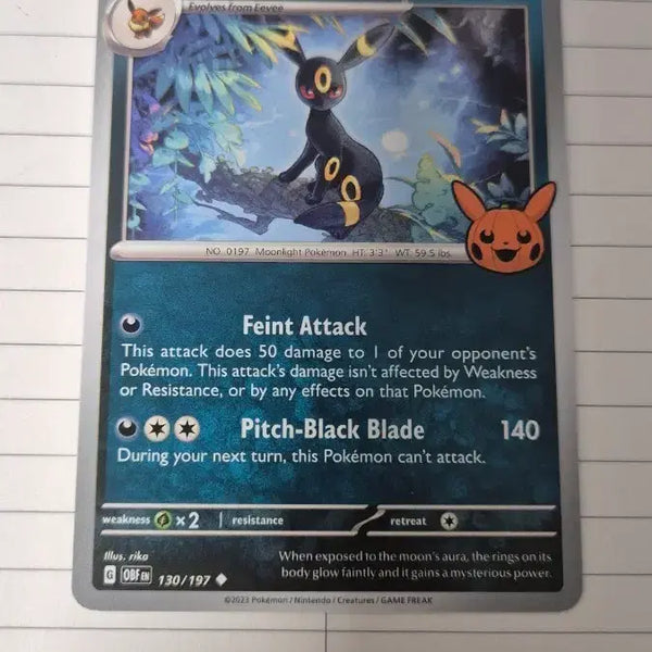 [BUNJANG] Pokemon Card Black Keys / 포켓몬카드 블랙키