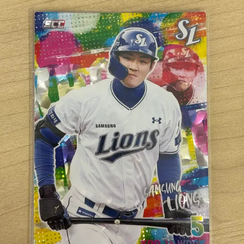 [BUNJANG] Samsung Lions Koo Ja-wook Holo Parallel Photocard / 삼성라이온즈 구자욱 홀로패러렐 포토카드