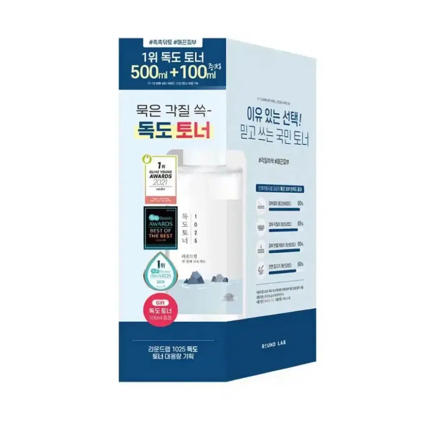 [BUNJANG] Round Lab 1025 Dokdo Toner Set (500ml + 100ml) / (2세트할인창) 라운드랩 1025 독도 토너 500ml+100ml