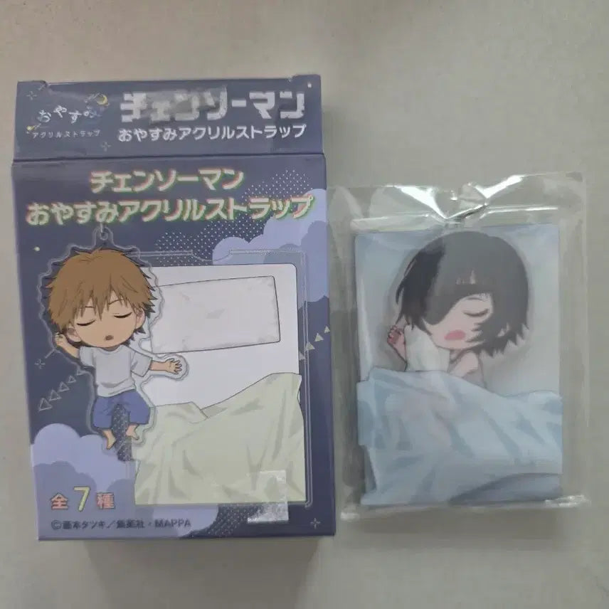 [BUNJANG] Chainsaw Man Himeno Acrylic Keychain / 체인소맨 아크릴 키링(히메노)