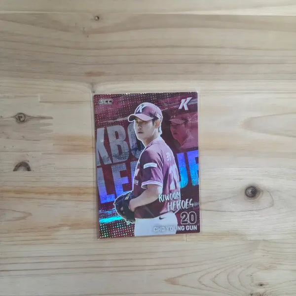 [BUNJANG] KBO Kiwoom Heroes Jo Young-geun (Holo) 2026 Card / KBO카드_2026_키움히어로즈_조영건(홀로)