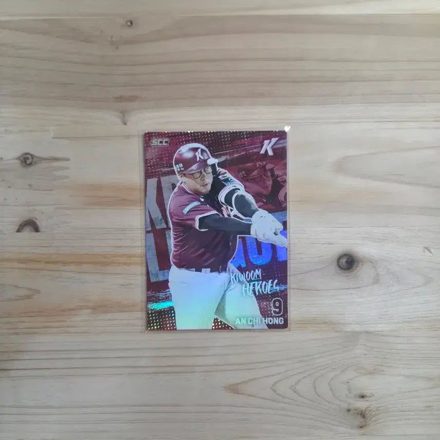 [BUNJANG] Kiwoom Heroes Ahn Chi-hong 2026 KBO Holo Card / KBO카드_2026_키움히어로즈_안치홍(홀로)