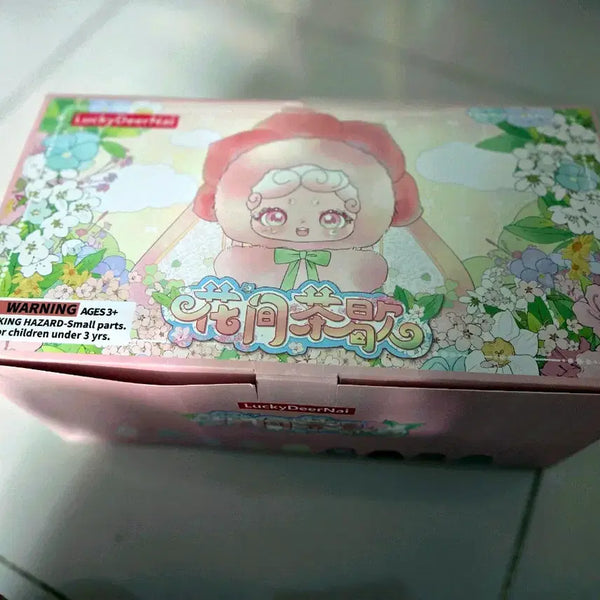 [BUNJANG] Bamtocki V6 Full Box Keyring Dolls / 밤토끼 v6 풀박 키링 인형 판매합니다 (운포9.5)