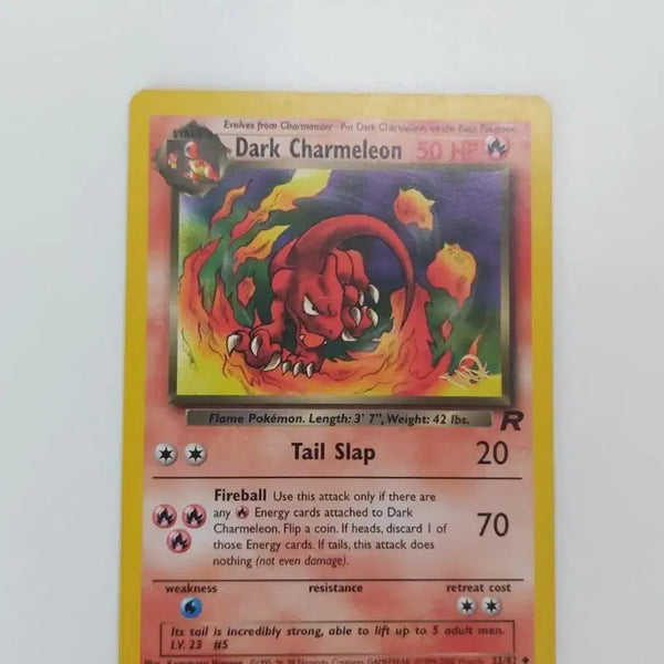 [BUNJANG] WOTC Dark Lizard #2000 Australian Promo (W Stamp) / 다크 리자드 W 스탬프 / Wotc 초창기 호주 프로모 2000