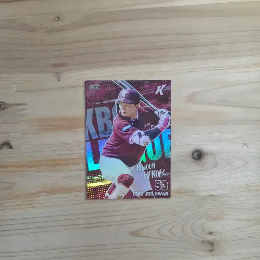 [BUNJANG] 2026 Kiwoom Heroes Choi Ju-hwan (Holo) KBO Card / KBO카드_2026_키움히어로즈_최주환(홀로)