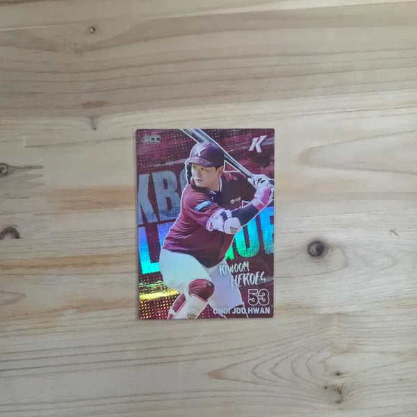 [BUNJANG] 2026 Kiwoom Heroes Choi Ju-hwan (Holo) KBO Card / KBO카드_2026_키움히어로즈_최주환(홀로)