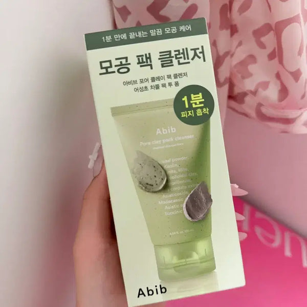 [BUNJANG] Abib Pore Clay Pack Cleanser Mugwort Charcoal Pack to Foam 120ml / [미개봉] 아비브 포어 클레이 팩 클렌저 어성초 차콜 팩 투 폼 120m