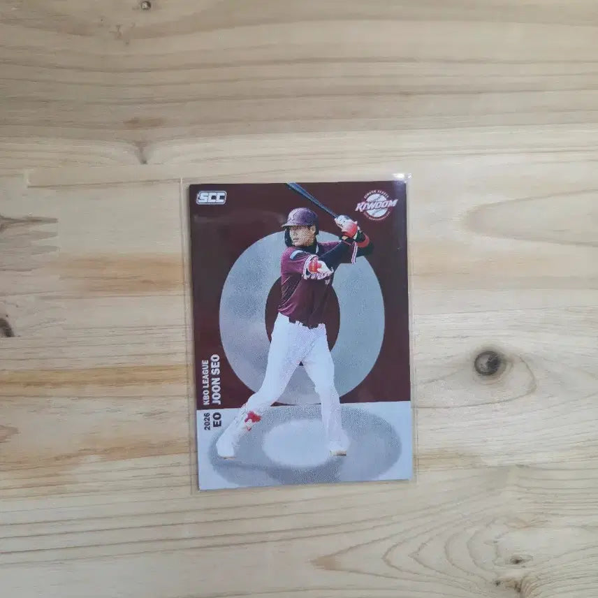 [BUNJANG] Kiwoom Heroes Eojunseo 2026 KBO Alphabet Card / KBO카드_2026_키움히어로즈_어준서(알파벳)