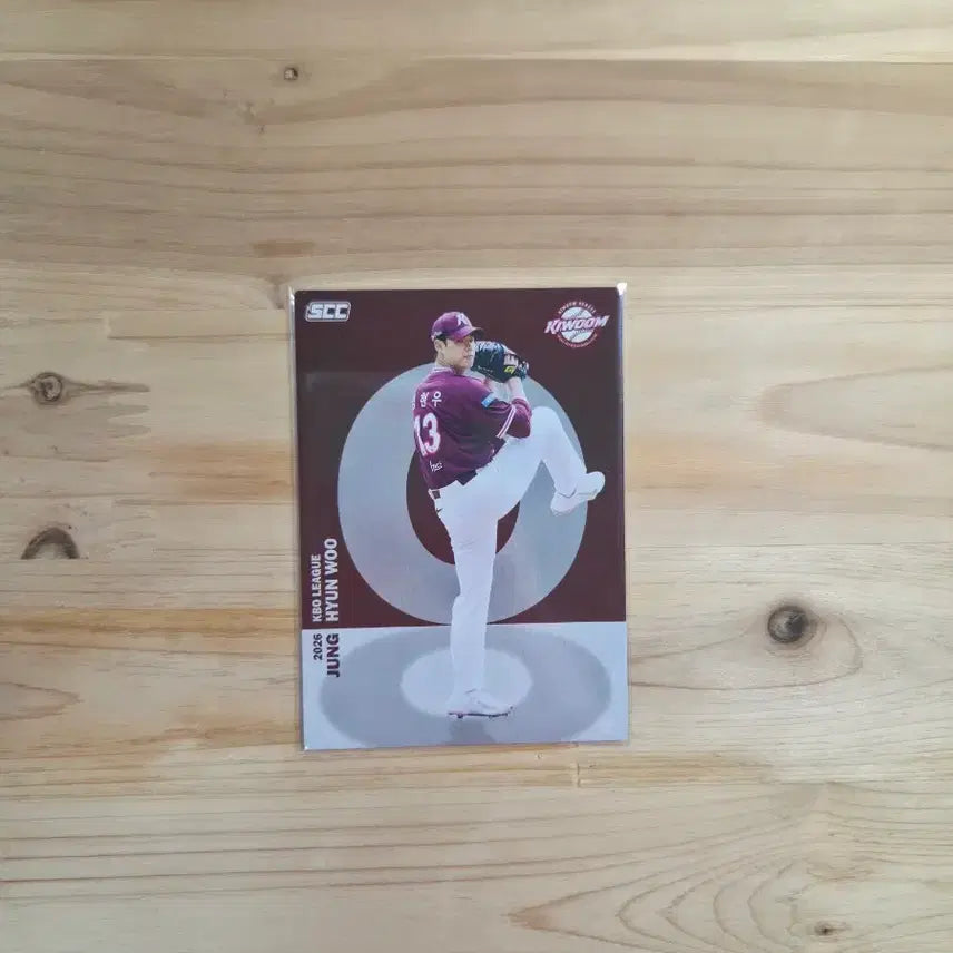 [BUNJANG] Kiwoom Heroes Jeong Hyeon-woo 2026 KBO Card / KBO카드_2026_키움히어로즈_정현우(알파벳)