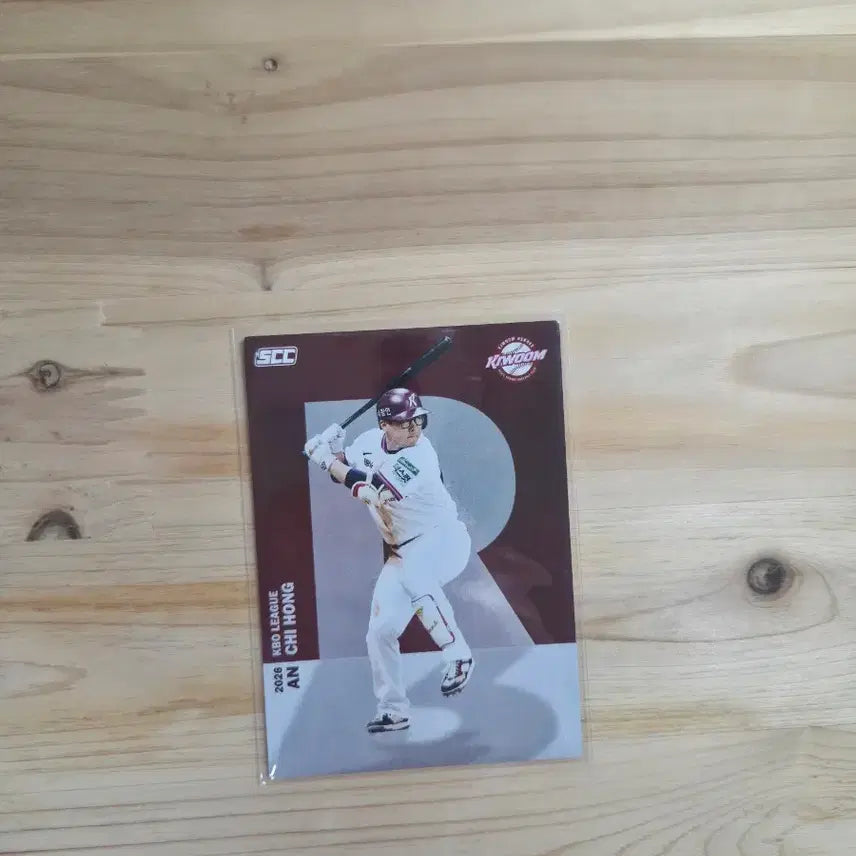 [BUNJANG] Kiwoom Heroes Ahn Chi-hong (Alphabet) 2026 KBO Card / KBO카드_2026_키움히어로즈_안치홍(알파벳)