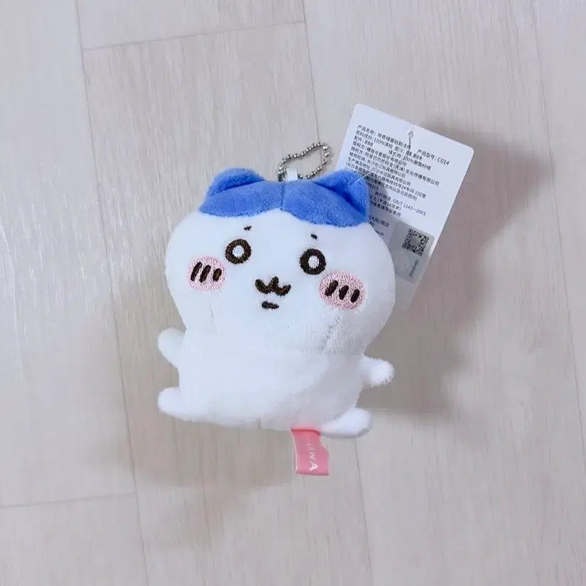 [BUNJANG] Official Chiikawa Hachiware Plush Keychain / 먼작귀 정품 치이카와 하치와레 인형 키링 / 새상품