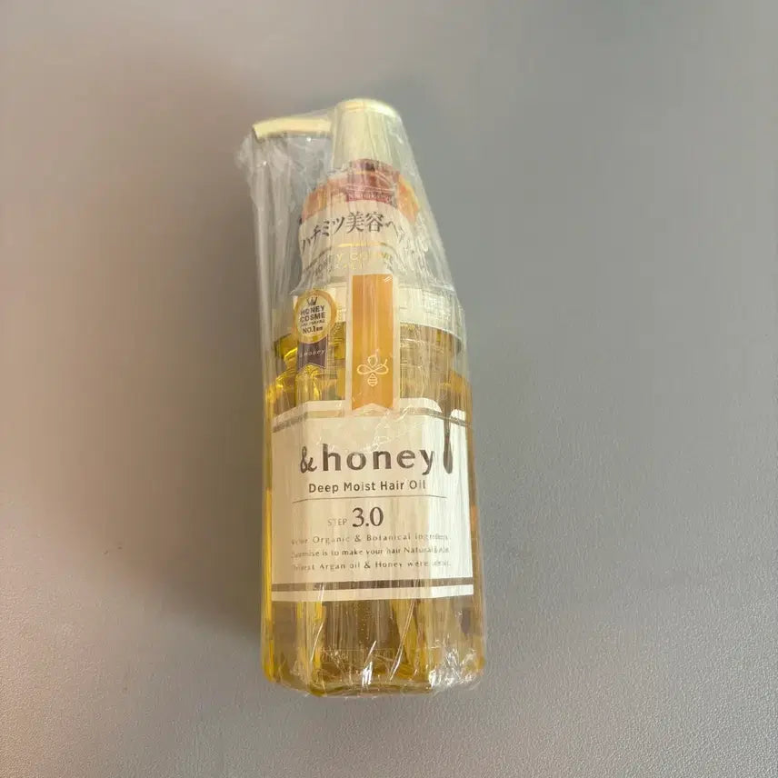 [BUNJANG] Annehoney Moist Hair Oil 100ml (Sealed) / (미개봉) 앤허니 모이스트 헤어 오일 100ml