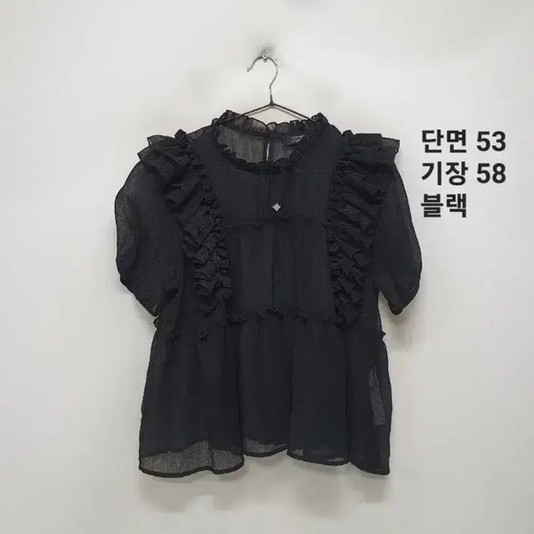 [BUNJANG] Egoist 2025 Blouse / 25년 에고이스트 블라우스