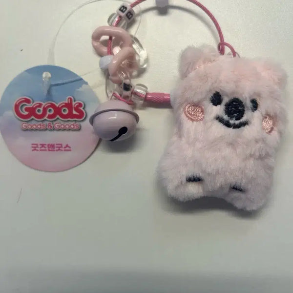 [BUNJANG] Pink Quokka Keyring / 핑크 쿼카 키링