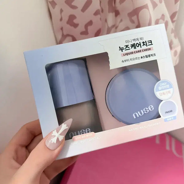 [BUNJANG] Nudez Liquid Care Cheek Set 02 Fig Fog (Sealed) / [미개봉] 누즈 리퀴드 케어 치크 기획 02 피그포그