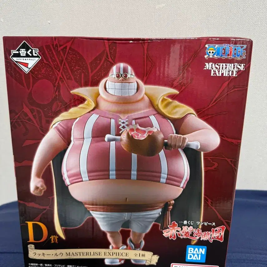 [BUNJANG] One Piece Red-Haired Pirates Ichiban Kuji D Prize Lucky Roux Figure / 원피스 빨간머리 해적단 D상 럭키루