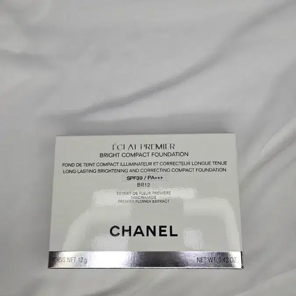 [BUNJANG] Chanel Éclat Première Bright Compact BR12 / 샤넬 에끌라 프리미에 브라이트 컴팩트 BR12 미개봉백화점새상품