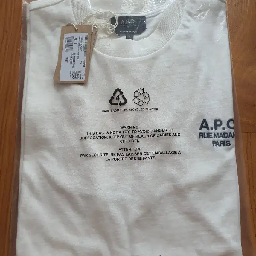 [BUNJANG] A.P.C. Short Sleeve T-Shirt Ivory L / A.P.C. 반팔 티셔츠 아이보리 L