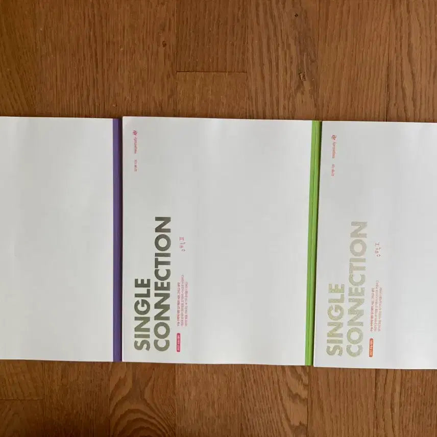 [BUNJANG] Kim Ki-hyun Single Connection Math (Probability & Statistics, Calculus) Workbook 2027 / 김기현 싱글 커넥션 수1 수2 확통 2027