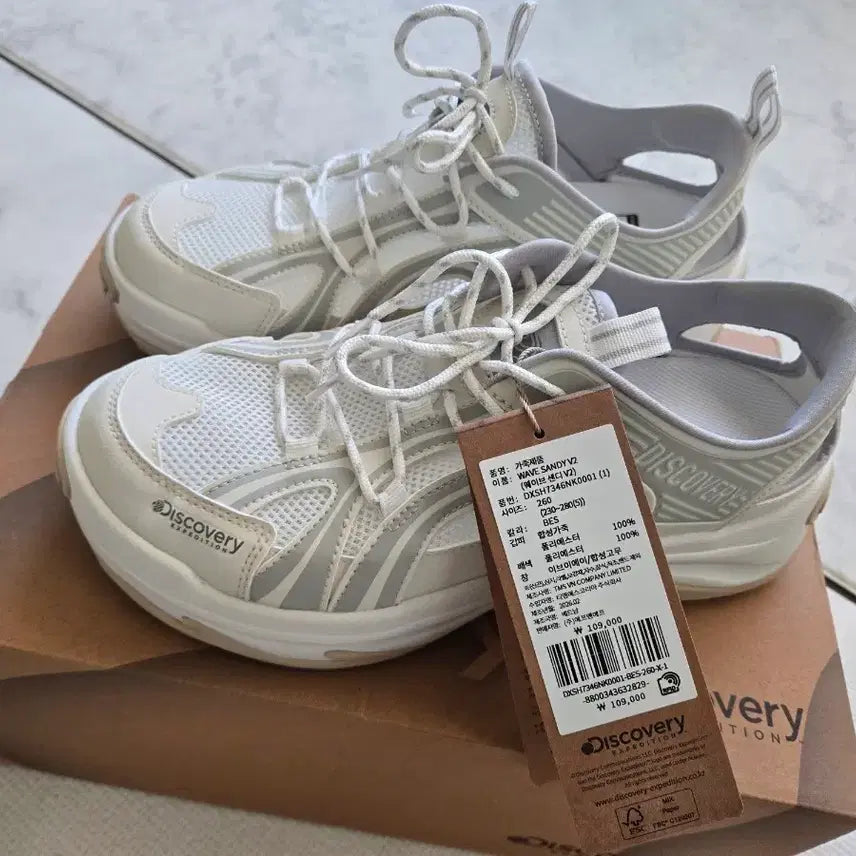 [BUNJANG] Discovery Wave Sandal / 디스커버리 웨이브 샌디 260 새상품 싸게 팝니다!