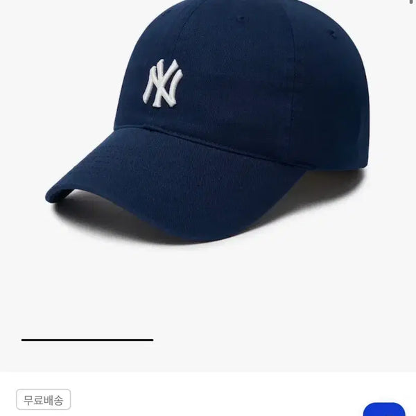 [BUNJANG] MLB Rookie Unstructured Ball Cap NY Navy / MLB 루키 언스트럭쳐 볼캡 NY 네이비