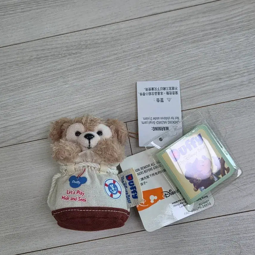 [BUNJANG] Shanghai Disney Hide and Seek Duffy Plush Keychain / 상하이 디즈니 숨바꼭질 더피 인형 키링 키홀더 (정품/새상품)
