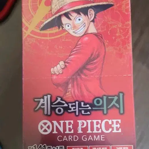 [BUNJANG] One Piece Card Set 13: Inherited Will (Sealed) / 원피스 카드 13탄 계승되는 의지 (슈링크ㅇ)