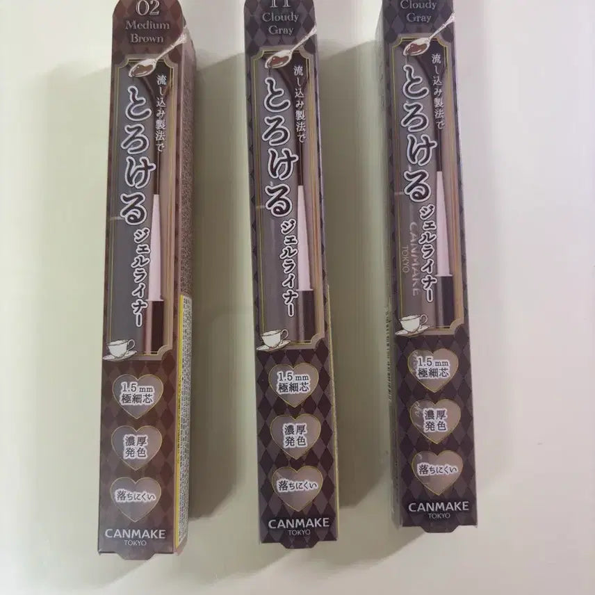 [BUNJANG] Canmake Gel Creamy Touch Eyeliner (2 Colors) / (새상품) [02, 11호] 캔메이크 젤 크리미터치 아이라이너