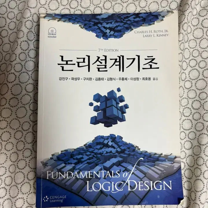 [BUNJANG] Introduction to Logic Design 7th Edition / 논리설계기초 7판