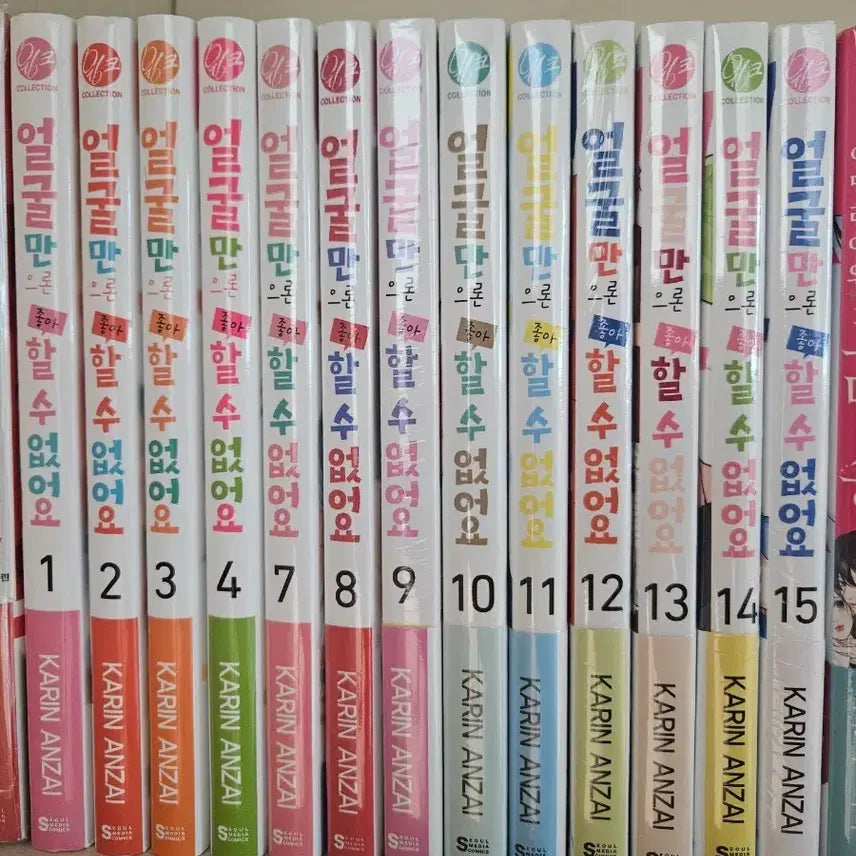 [BUNJANG] Face It, I Can't Love You! Manga Volumes 1-15 / 얼굴만으론 좋아할 수 없어요 미개봉 1권~4권 개봉/7권~15권 미개봉