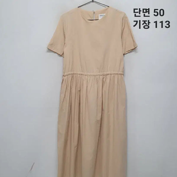 [BUNJANG] Brenda B. One-Piece Dress / 브렌다브렌든 원피스