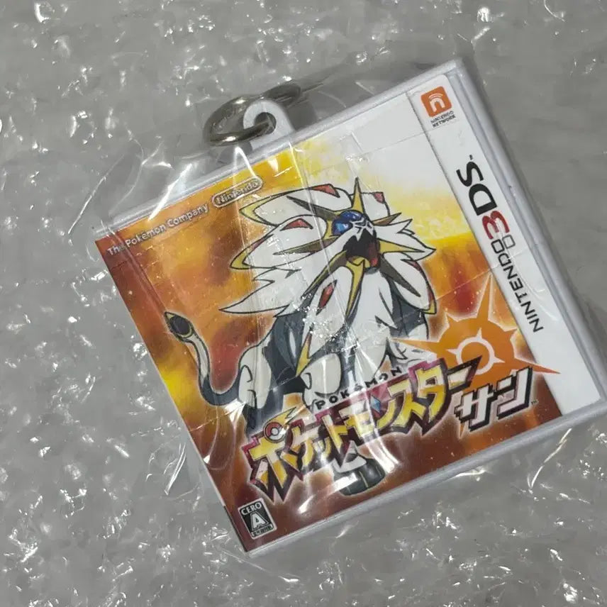 [BUNJANG] Pokemon Sun Cartridge Keychain Gacha Holder / 포켓몬스터 썬 카트리지 키링 가챠 키홀더