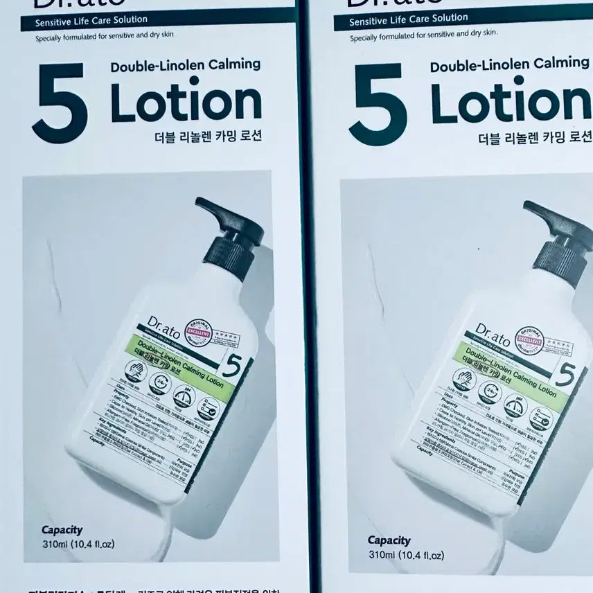[BUNJANG] Dr. Ato Double Linolen Calming Lotion 310ml / 닥터아토 더블 리놀렌 카밍로션 310ml