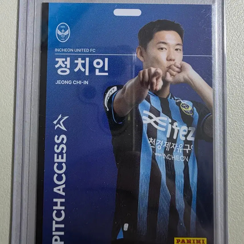 [BUNJANG] Panini 2026 K League Politician Pitch Access Incheon United Base Card / 2026 k리그 파니니 정치인 Pitch Access 인천유나이티드