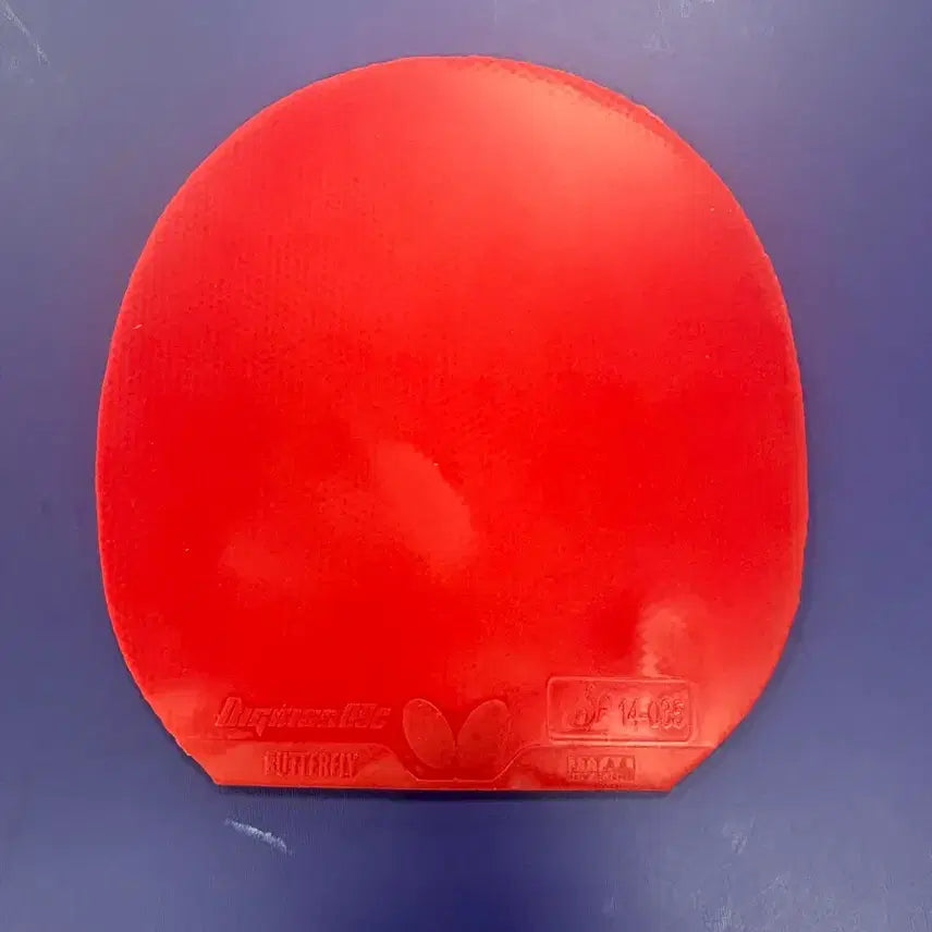 [BUNJANG] Dignics 09C Rubber / 디그닉스09c