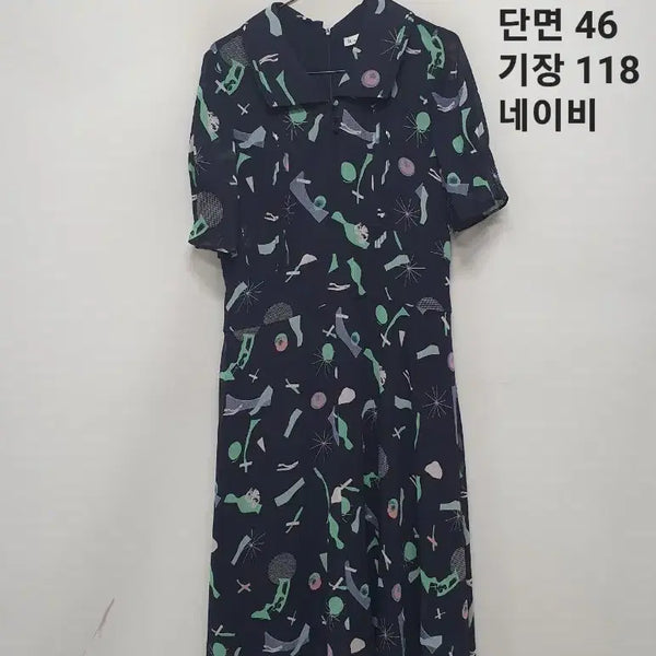 [BUNJANG] IT MICHAA One-Piece Dress / 잇미샤 원피스