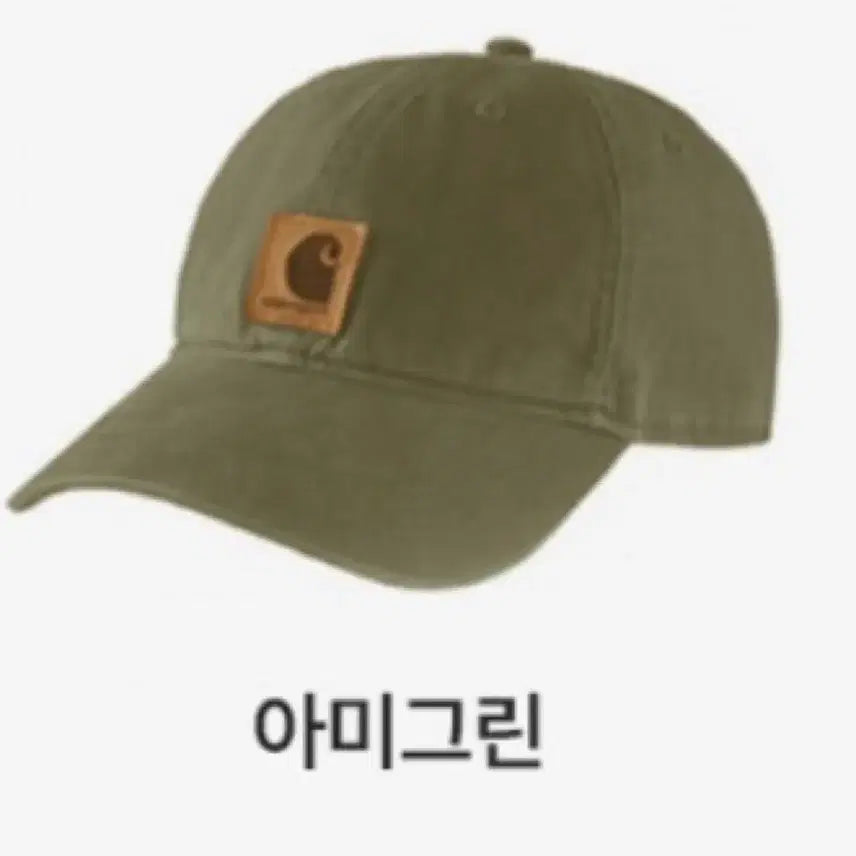 [BUNJANG] Carhartt Odessa Cap Amigreen / 칼하트 오데사 볼캡 아미그린
