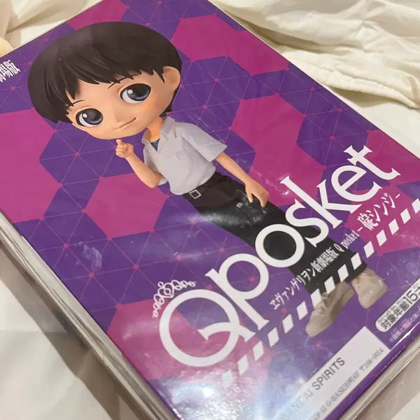 [BUNJANG] Ikari Shinji Q Posket Figure / 이카리 신지 큐포스켓