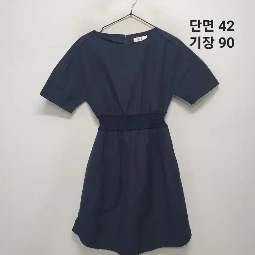 [BUNJANG] SJSJ One Piece Dress / SJSJ 원피스