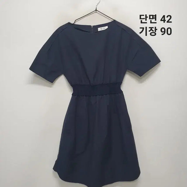 [BUNJANG] SJSJ One Piece Dress / SJSJ 원피스