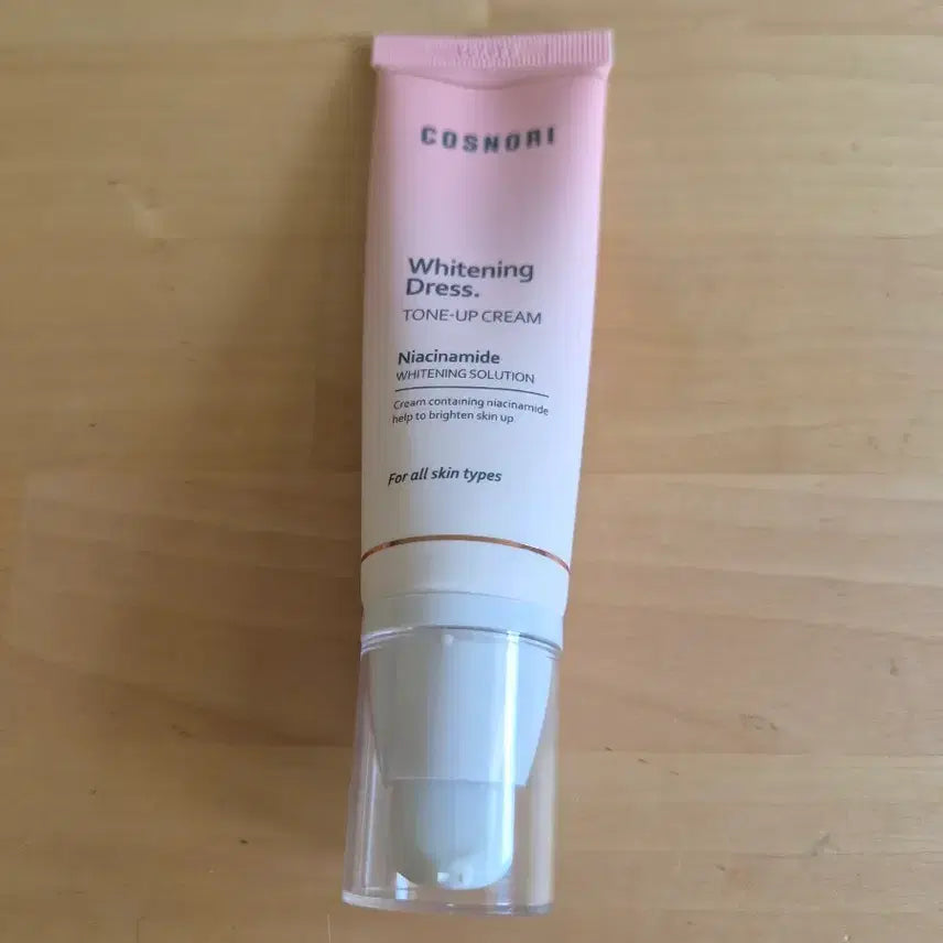 [BUNJANG] COSNOORI Whitening Dress Cream / 코스노리 화이트닝 드레스 크림 판매합니다 양도합니다