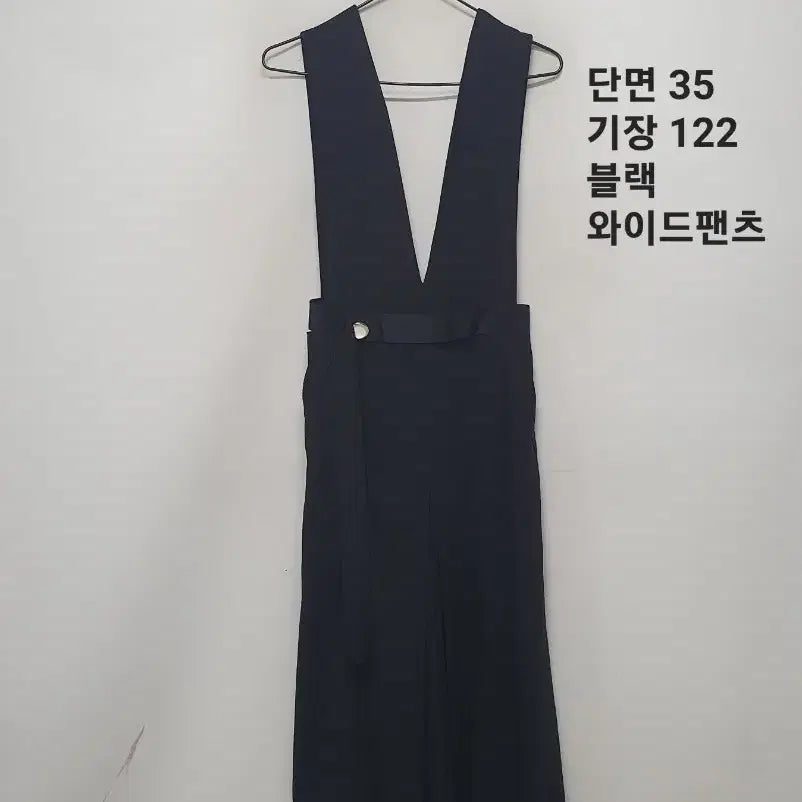 [BUNJANG] DUEL Jumpsuit / 듀엘 점프수트
