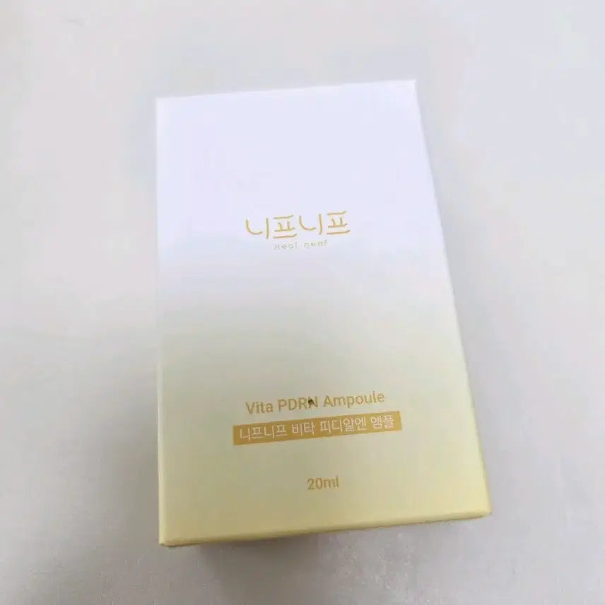 [BUNJANG] NIPNIP Vita PDRN Ampoule 20ml / 니프니프 비타 PDRN 앰플 20ml