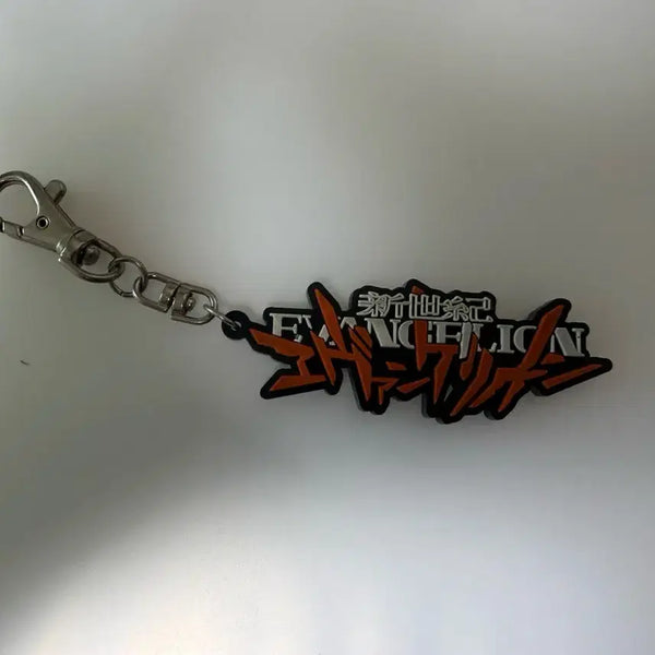 [BUNJANG] Evangelion Logo Keyring / 에반게리온 로고 키링