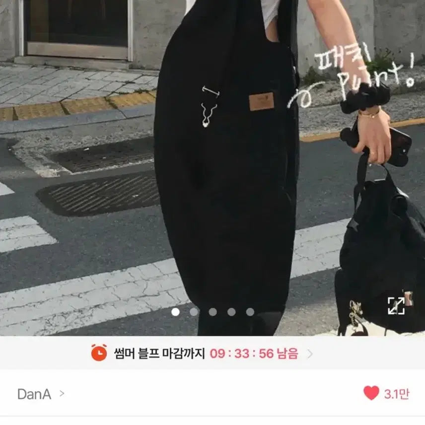 [BUNJANG] Women's Clothing Bundle / 옷 모음!