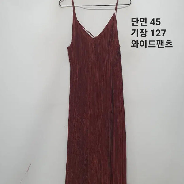 [BUNJANG] United Colors of Benetton Jumpsuit / 베네통 점프수트
