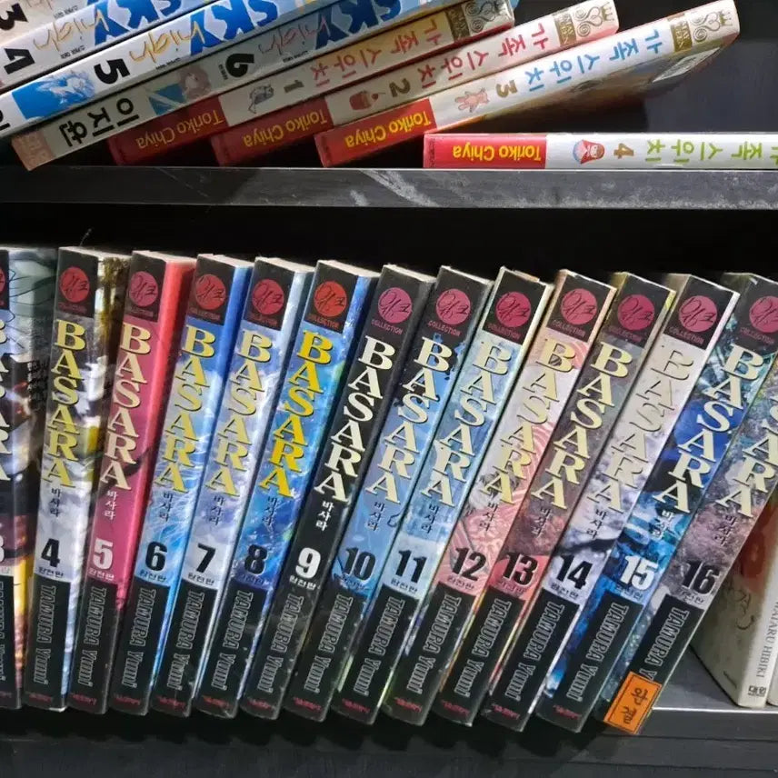 [BUNJANG] Basara Complete 1-16 Manga Set / 바사라 1~16 완결 중고만화책 안전프로상점매장