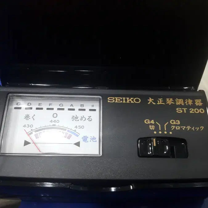 [BUNJANG] Seiko Shakuhachi Tuner / 중고 일본 대정금 조율기