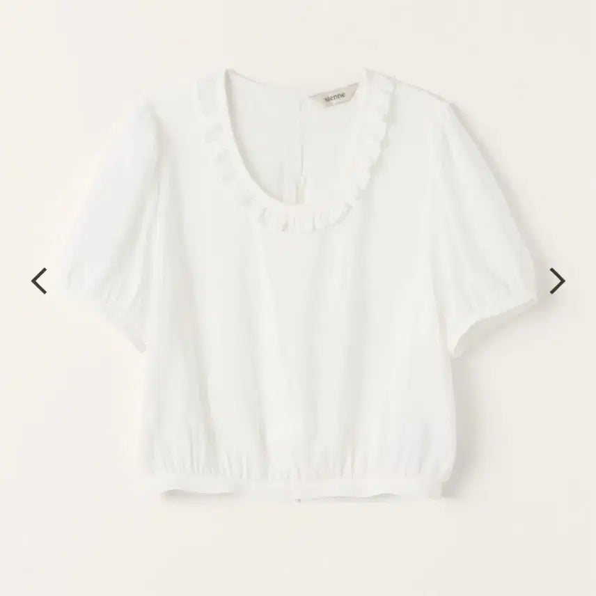 [BUNJANG] Sienne Smoky Frill Top Blouse - New / 시엔느 스모키 프릴탑 새상품